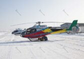 Аренда вертолета Eurocopter EC 130 B4